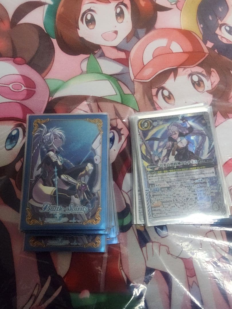 バトルスピリッツ デッキ 機獣 アルテミス スリーブ付き