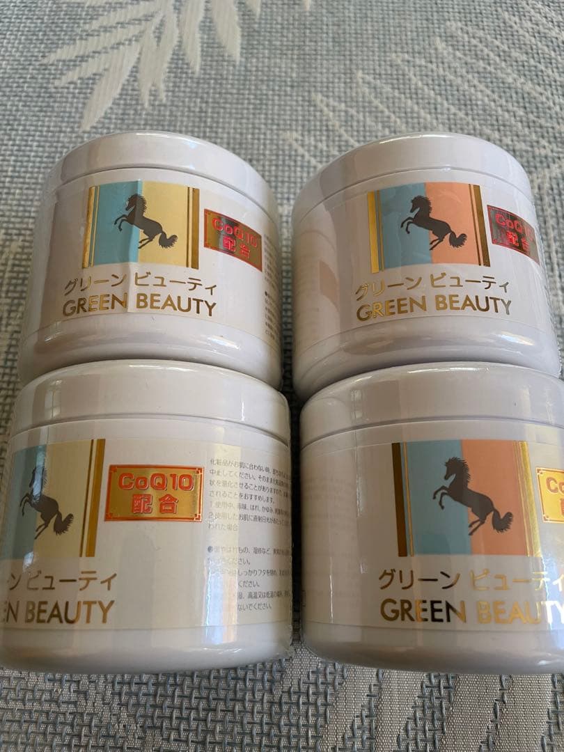 GREEN BEAUTY クリーム　4個セット サンタサンタ