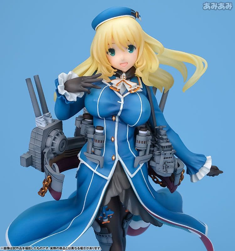 (新古品・未開封品)艦隊これくしょん -艦これ- 愛宕 1/8 完成品フィギュア