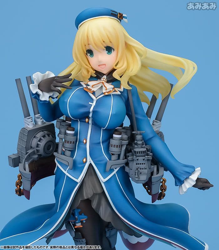 (新古品・未開封品)艦隊これくしょん -艦これ- 愛宕 1/8 完成品フィギュア