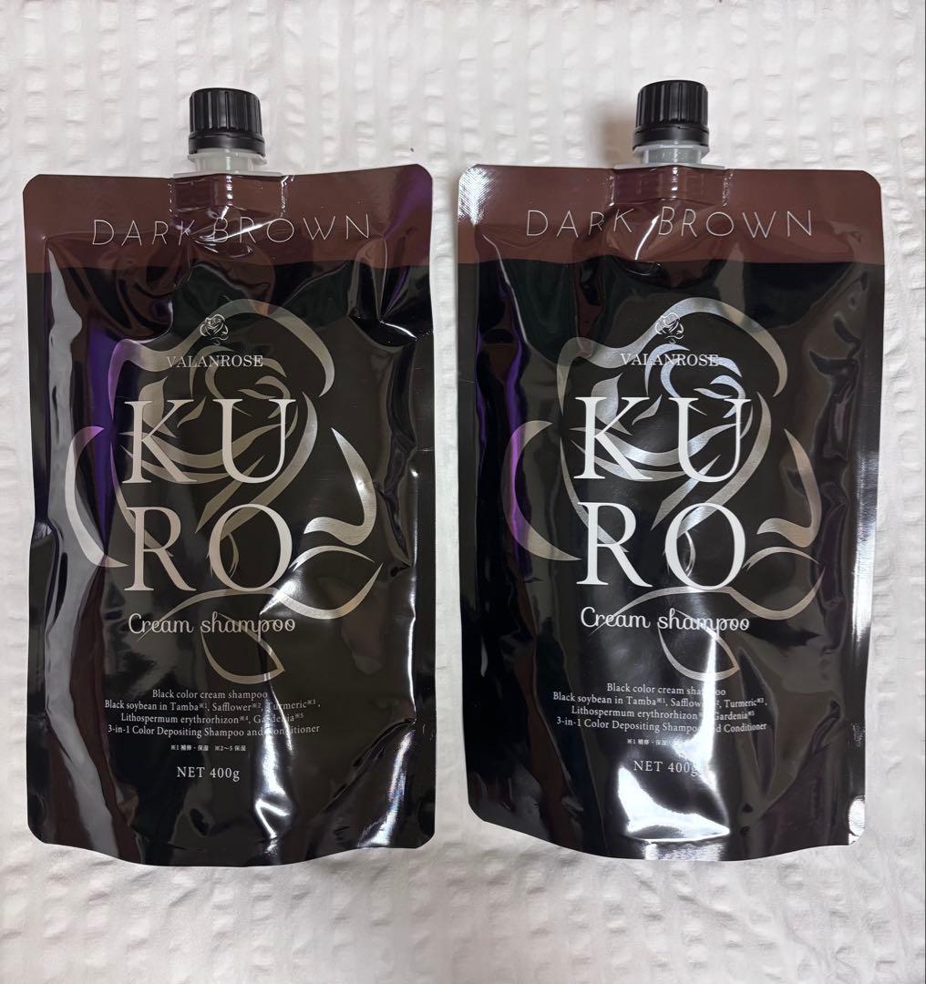 バランローズ KURO クリームシャンプー ダークブラウン 400g 2個