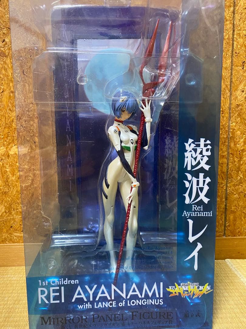 一番くじ 新世紀エヴァンゲリオンミラーパネル フィギュア賞 綾波レイ