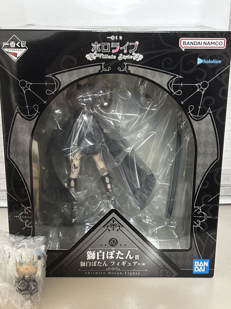 一番くじホロライブ　獅白ぼたんフィギュア&白上フブキちょこのっこセット