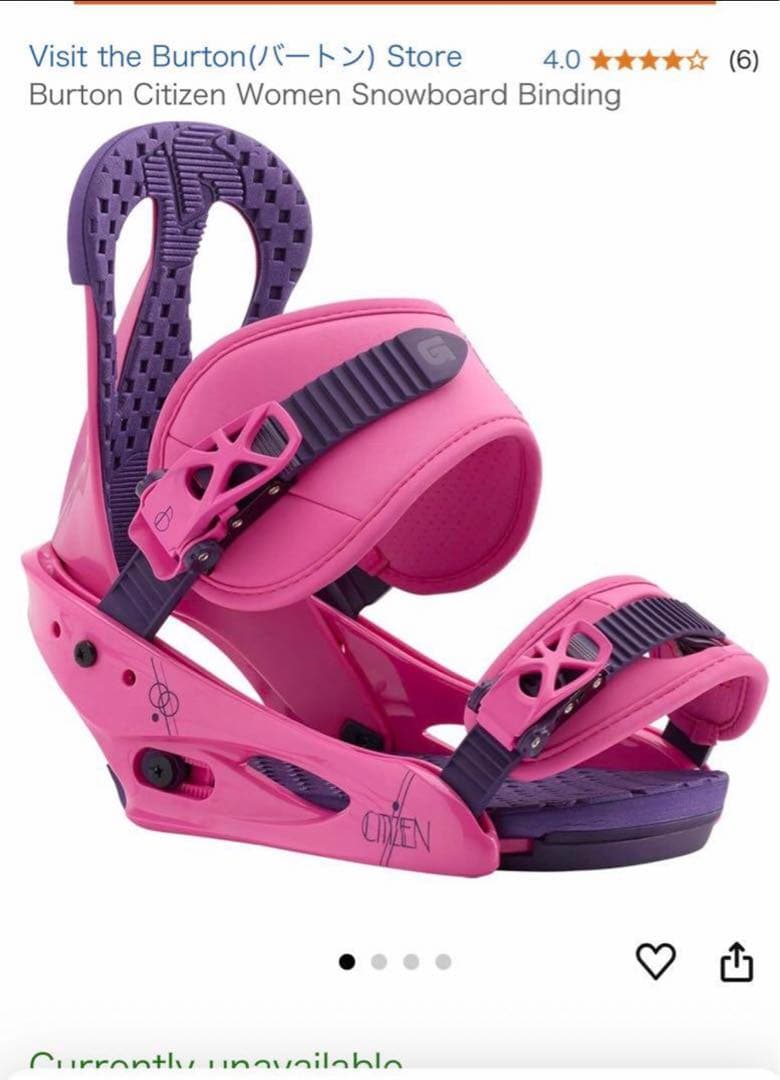 BURTON Citizen Reflex スノーボード ビンディング M