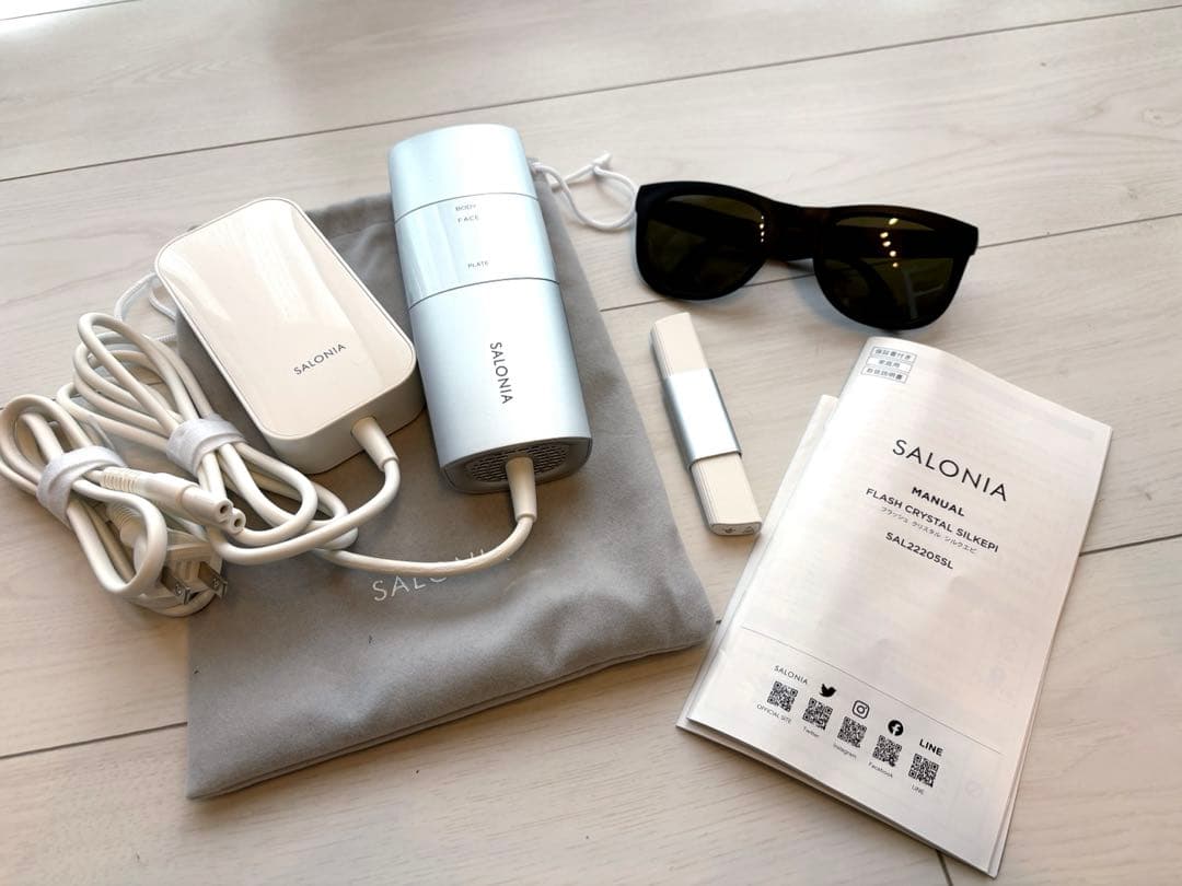 サロニア　脱毛器