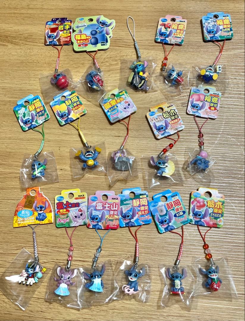ご当地 ご当地限定　スティッチ　根付け　ストラップ まとめ売り　24個セット