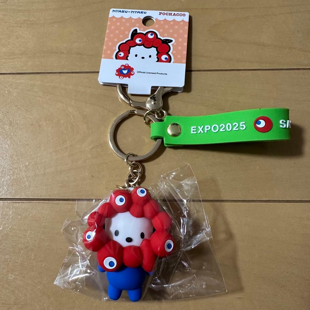 関西万博 ミャクミャク サンリオ ポチャッコ - メルカリ