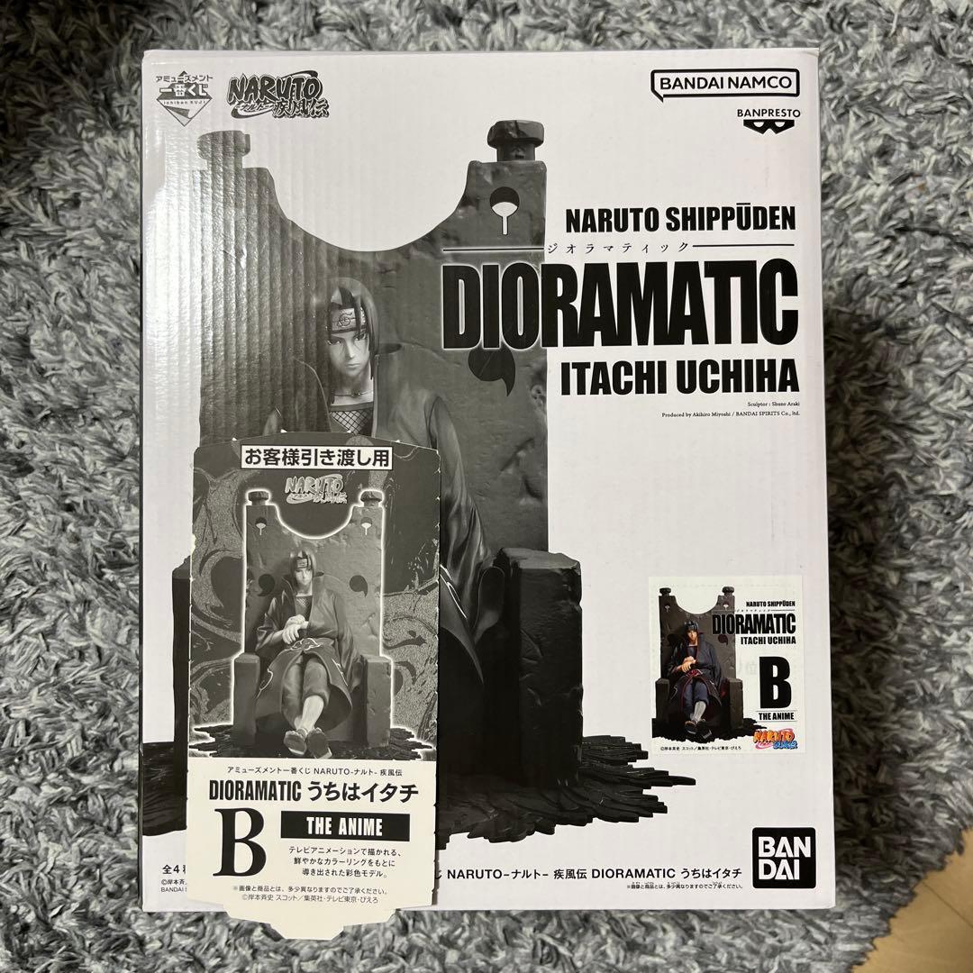 アミューズメント一番くじ うちはイタチ ジオラマティック B賞