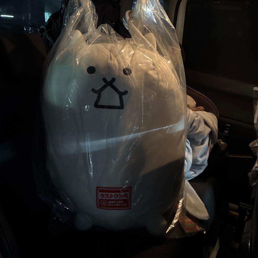 にゃんこ大戦争 一番くじ ラストワン賞 - メルカリ