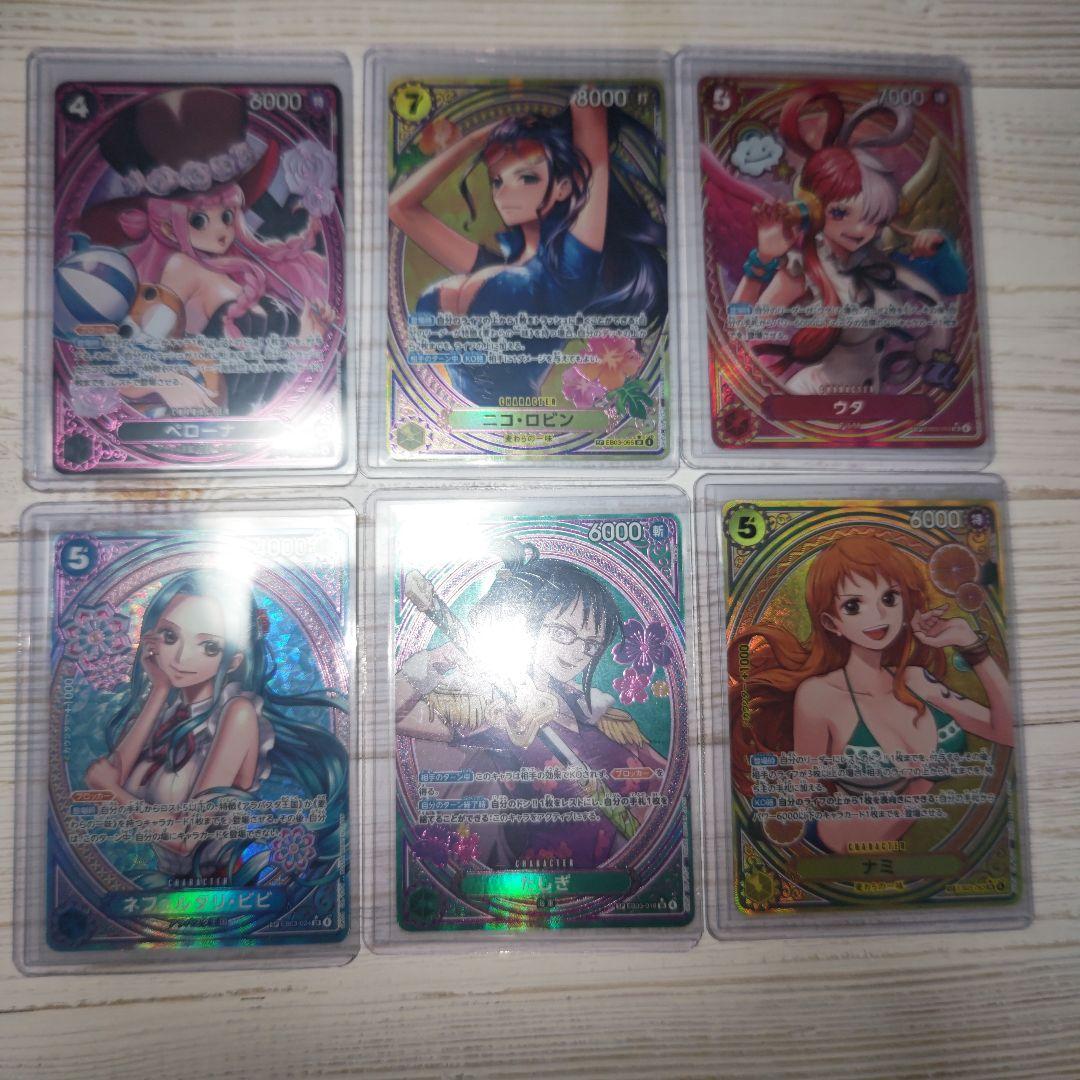 ワンピースカード ヒロインエディション ゴッドパック （値下不可