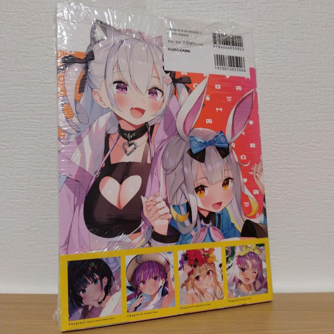 t*o様 Selfie Girl がおう作品集