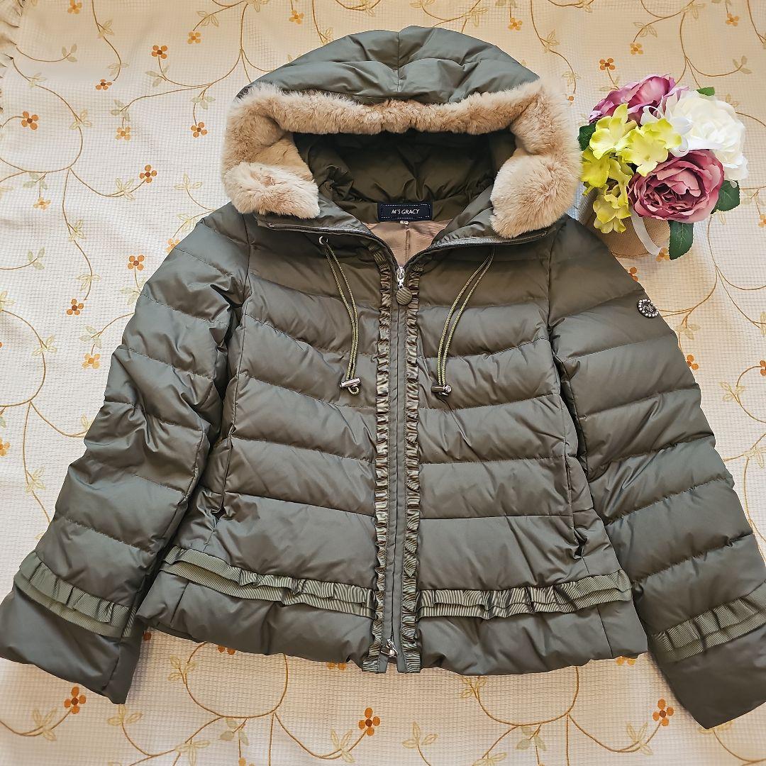 エムズグレイシー♡ ダウンジャケット　38　フリル　ダブルジップ　レッキスファー