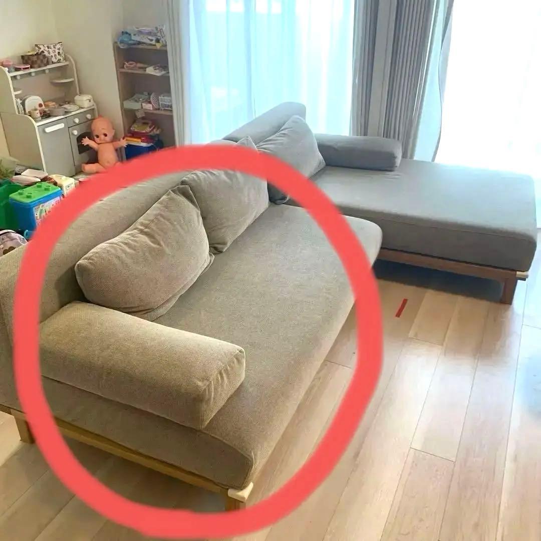 （最終値下げ）SIEVE レクトユニットソファ①（ダークベージュ）