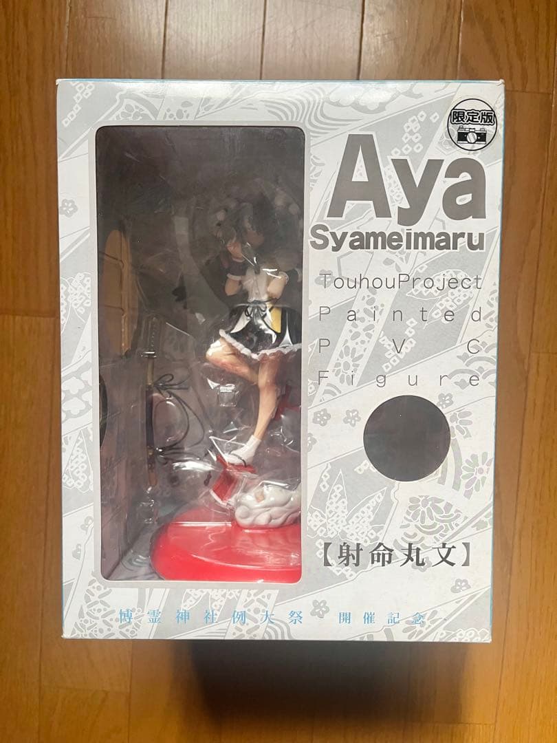 非売品】東方Project 博麗神社例大祭 開催記念 射命丸文 - メルカリ