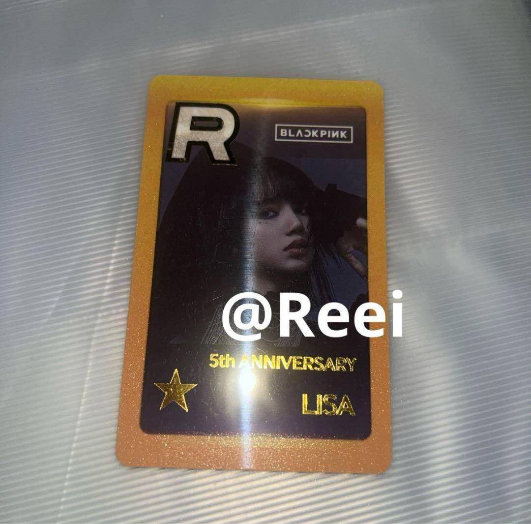 BLACKPINK 5th ANNIVERSARY LISA トレカ