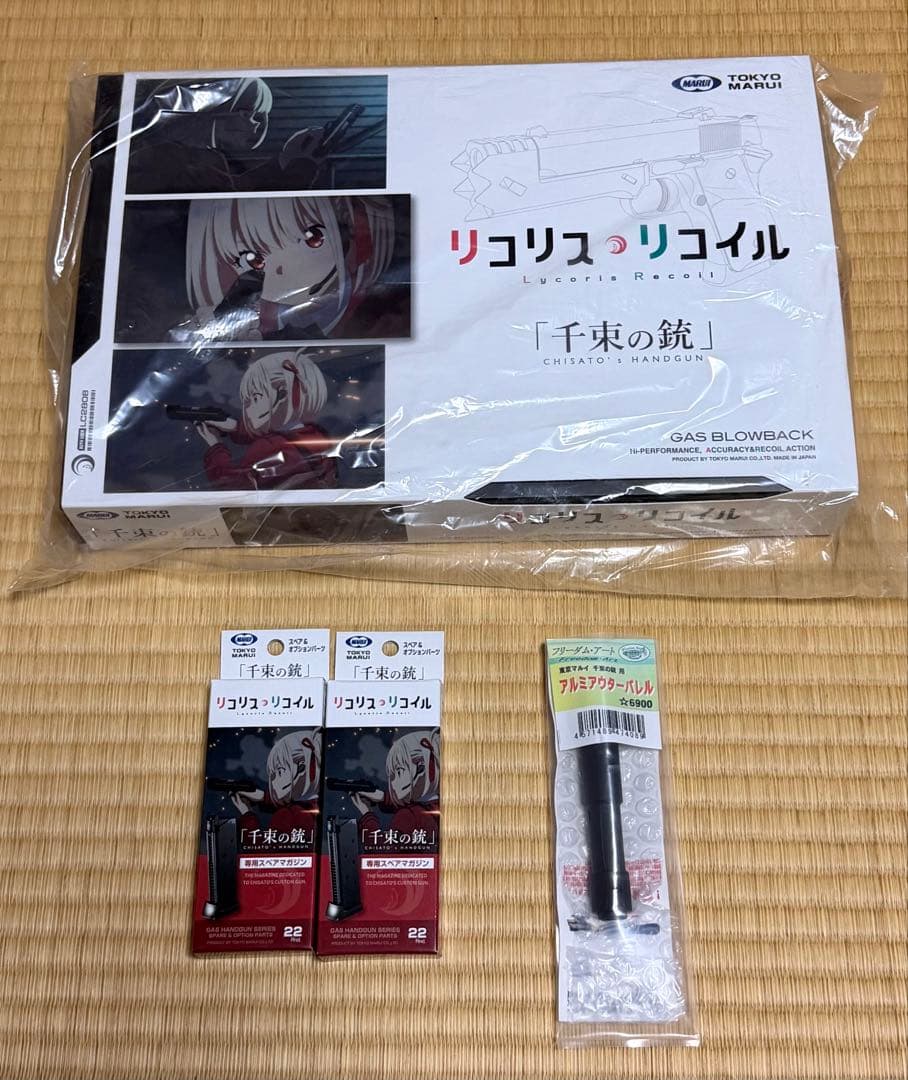 『東京マルイ 千束の銃 』本体＋スペアマガジン2本、アルミアウターバレルセット！