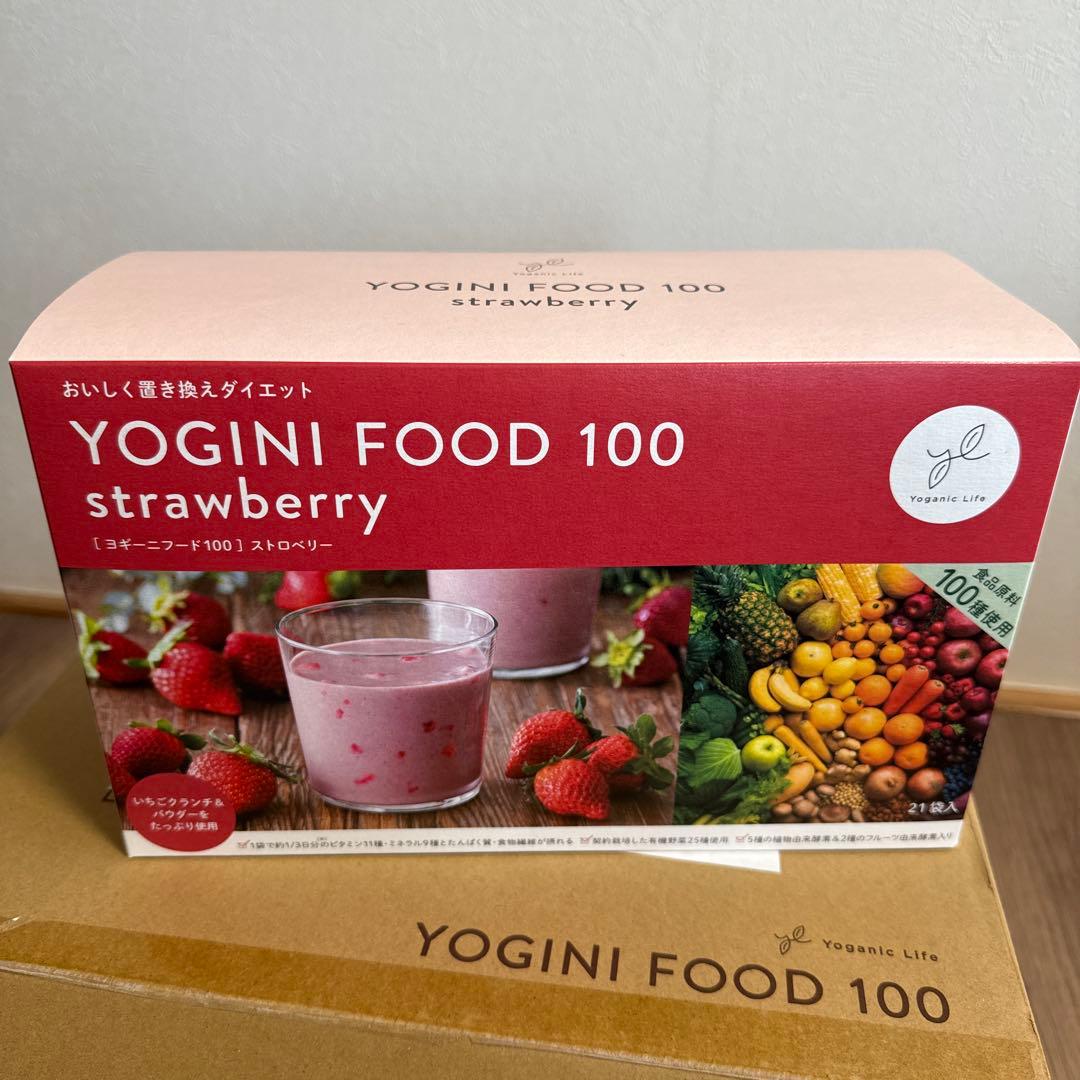 ヨギーニフード　ストロベリー　21袋新品未開封