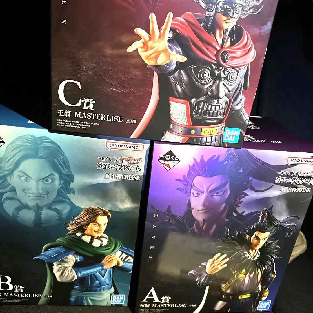 キングダム 一番くじ フィギュア 桓騎 王翦 騰 A B Cコンプ - メルカリ