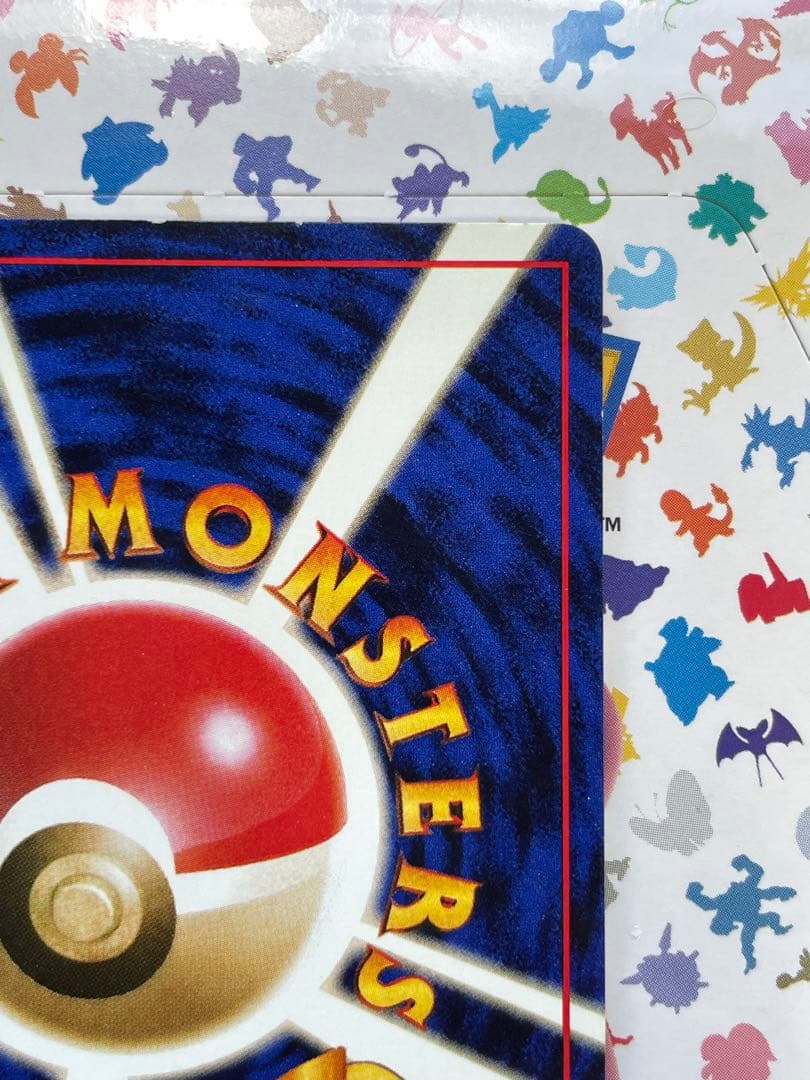 ポケモンカード 旧裏 ゲンガー Lv.40 通信進化 やみのちから - メルカリ