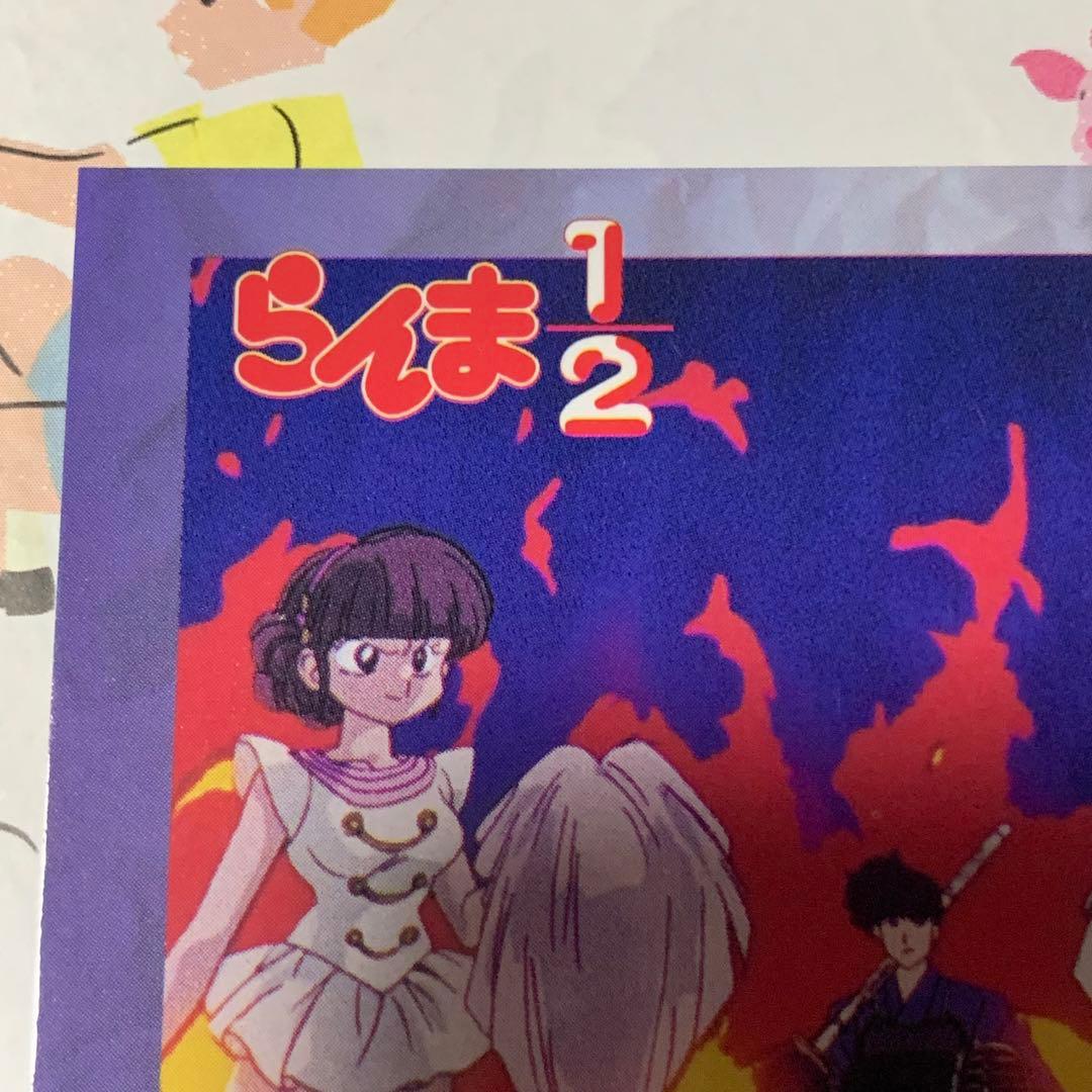 高橋留美子コレクションカード 148 らんま1/2 格闘チアリーディング