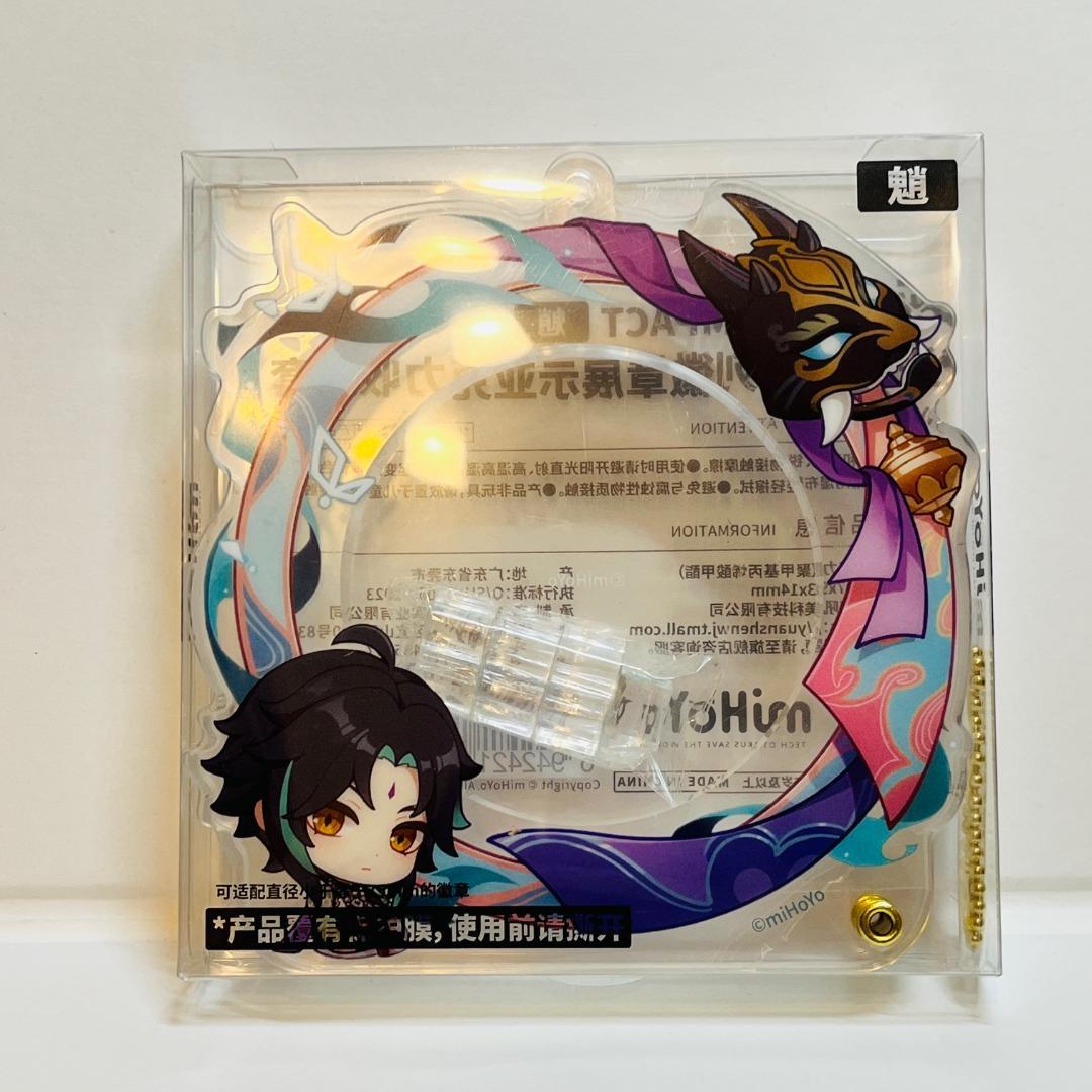 原神 魈 缶バッジ アクリル収納ケース キーホルダー ② - メルカリ