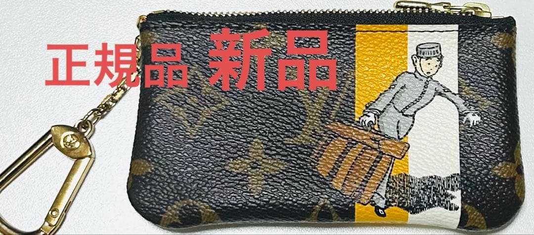 新品！ルイ・ヴィトン 限定品ケース カードキーケース ポシェット・クレ モノグラム｜ルイ・ヴィトン 公式