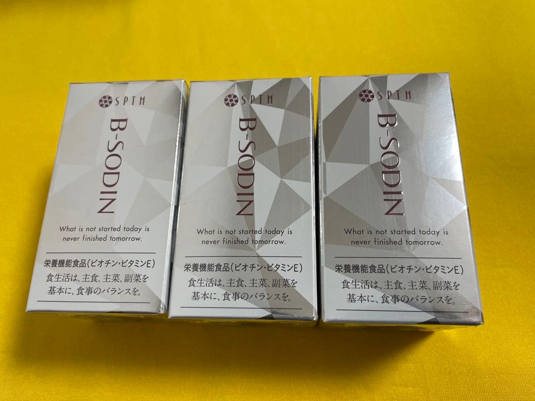 抗酸化=抗老化　SPTMセプテム ビーソディン60粒x3箱