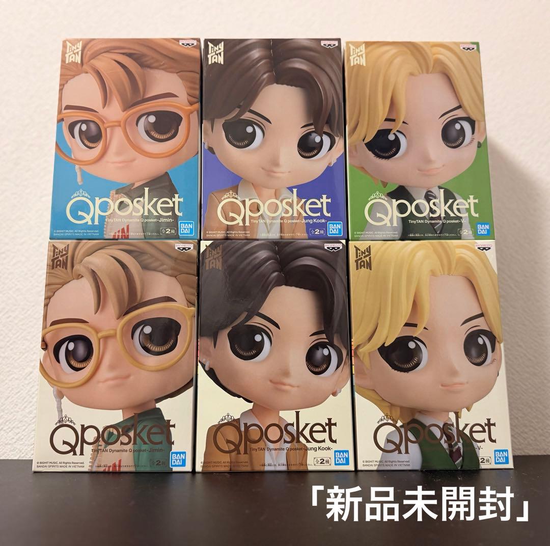 BTS TinyTan Qposket フィギュア - メルカリ