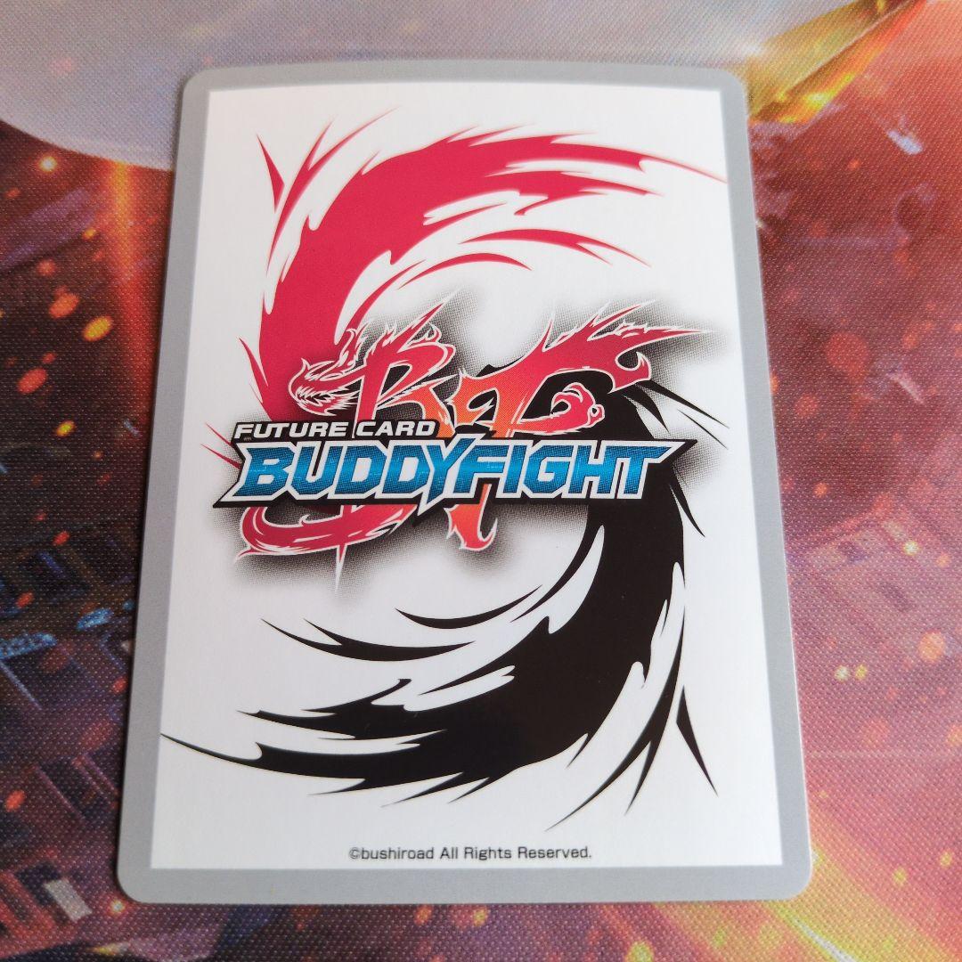 光の電神 アマテラス バディファイト 神子野ミコ サイン プレミアム