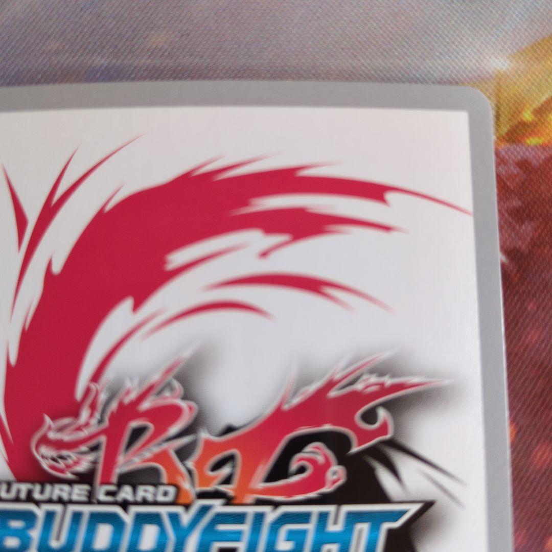 光の電神 アマテラス バディファイト 神子野ミコ サイン プレミアム