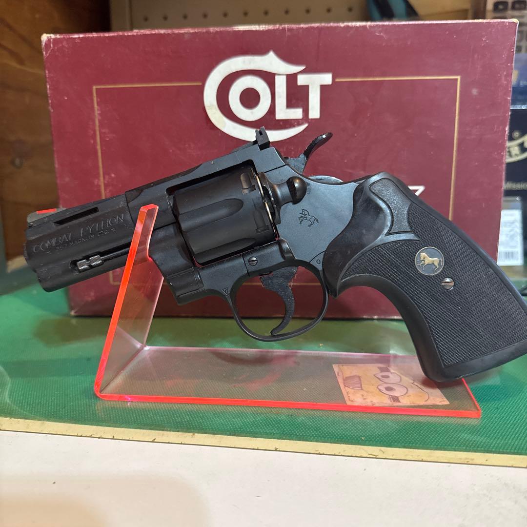 COLT PYTHON .357 3inch ガスガン　コクサイ