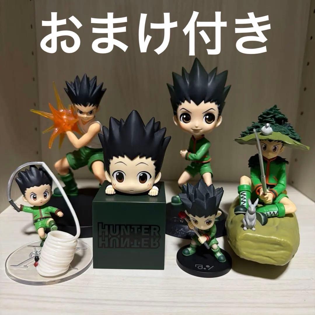 ゴン　フィギュア　セット売り