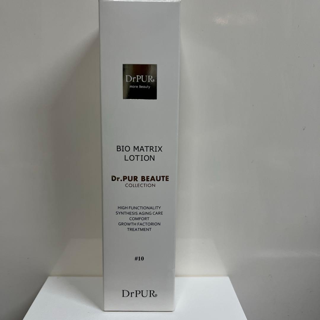 ドクターピュールボーテ　#10 バイオマトリックスローション