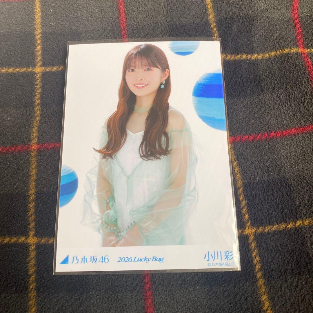 乃木坂46 生写真 小川彩 2026 Lucky Bag カレンダー衣装 - メルカリ