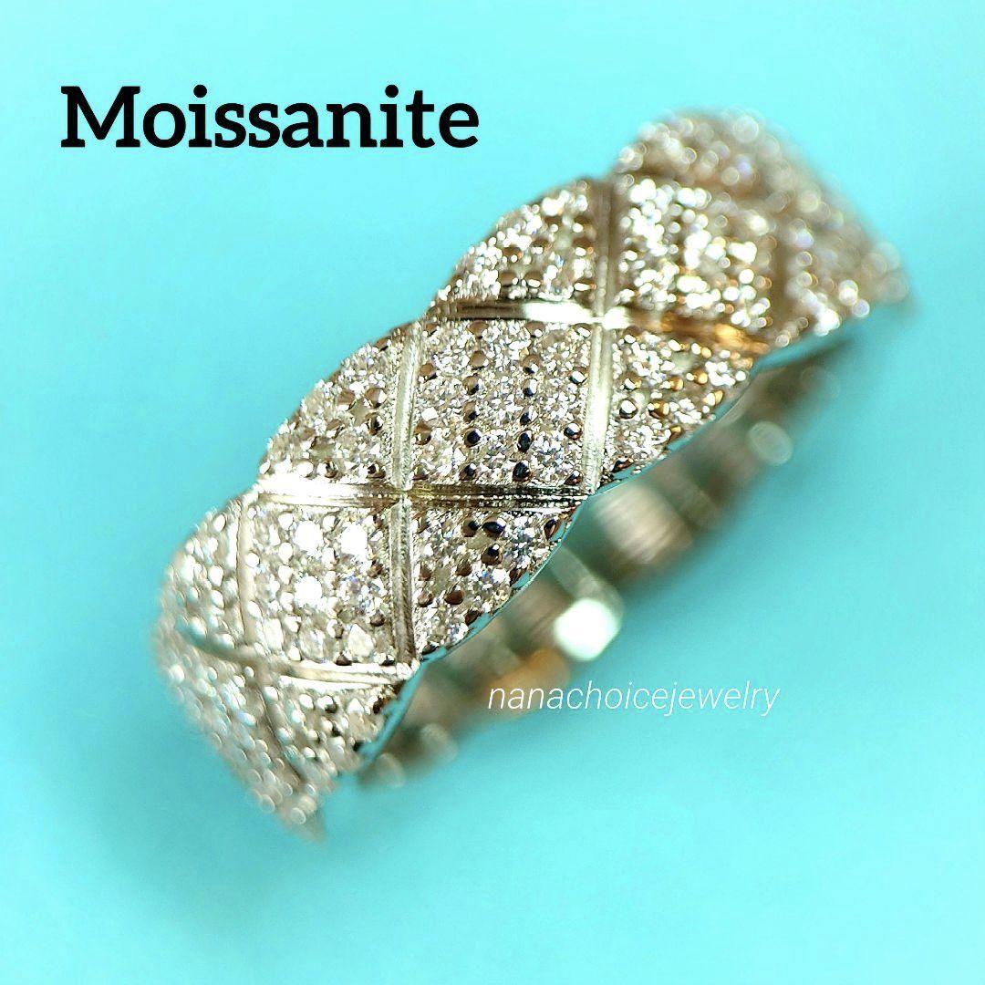 2506 最高級 モアサナイト リング フルエタニティ キルティング シルバー