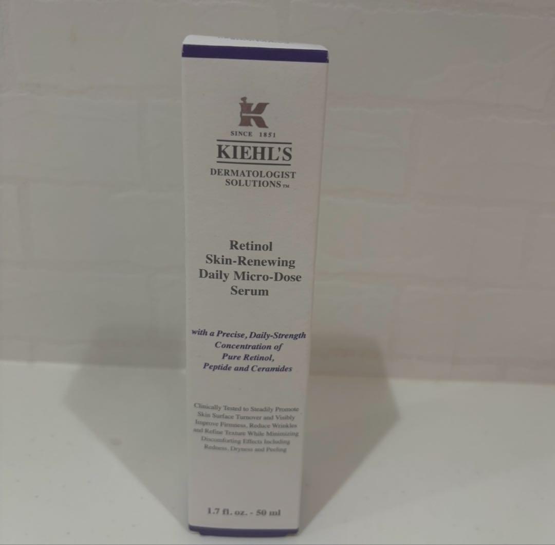 キールズ DS RTN リニューイング セラム 50ml