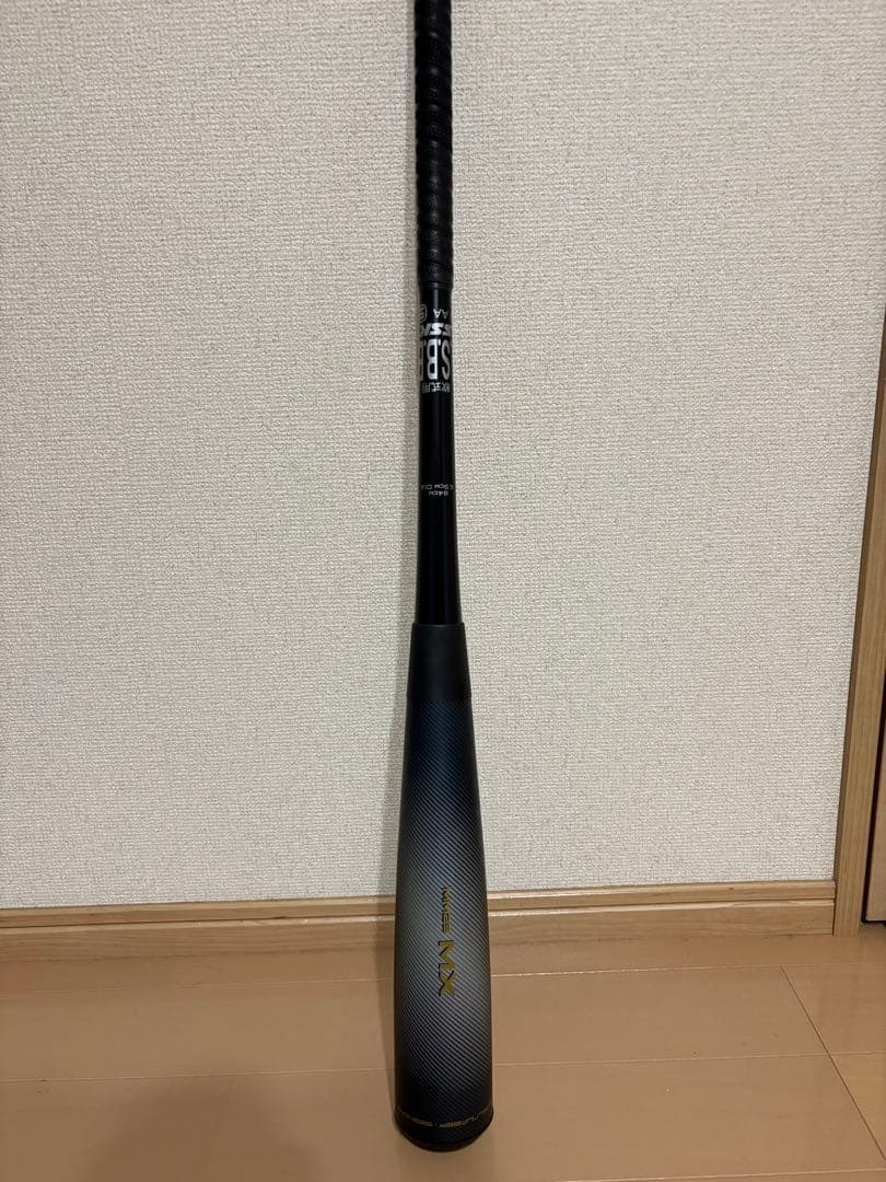 SSK(エスエスケイ) 一般軟式野球用バット FRP製 MM23 エスエスケイ 軟式 FRP製バット MM23 SSK 【野球・ソフト】 バット