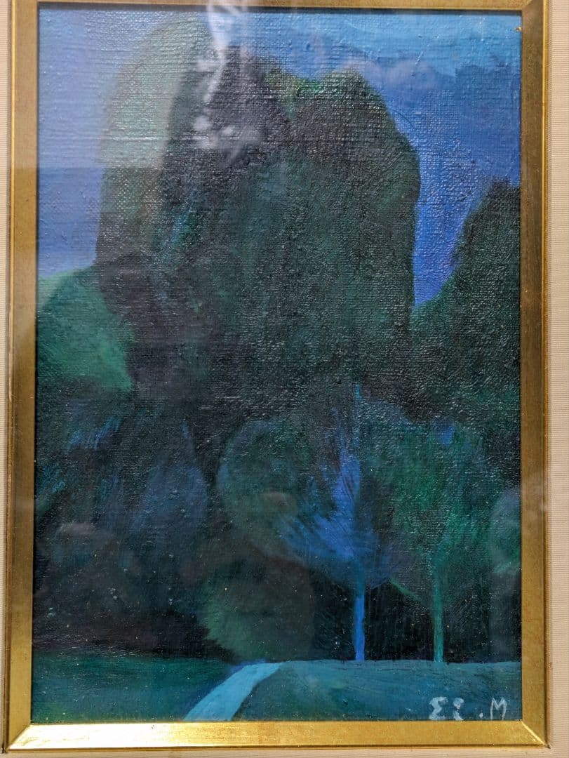 増井　英　. 風景画 青と緑のトーン　　春陽会理事　油絵　画廊箱書名