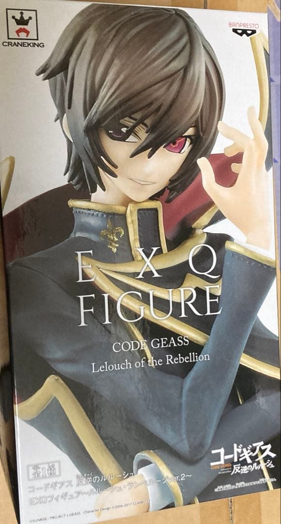 コードギアス ルルーシュ フィギュア ルルーシュのG.E.M.15周年記念フィギュア が11月下旬発売 | アニメイト