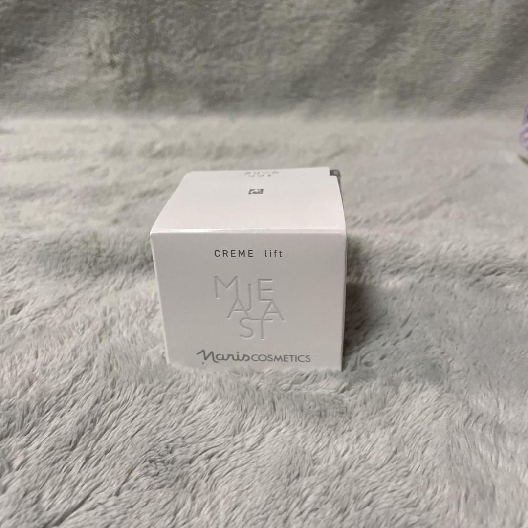 未開封品 ナリス マジェスタ クリーム リフト 25g