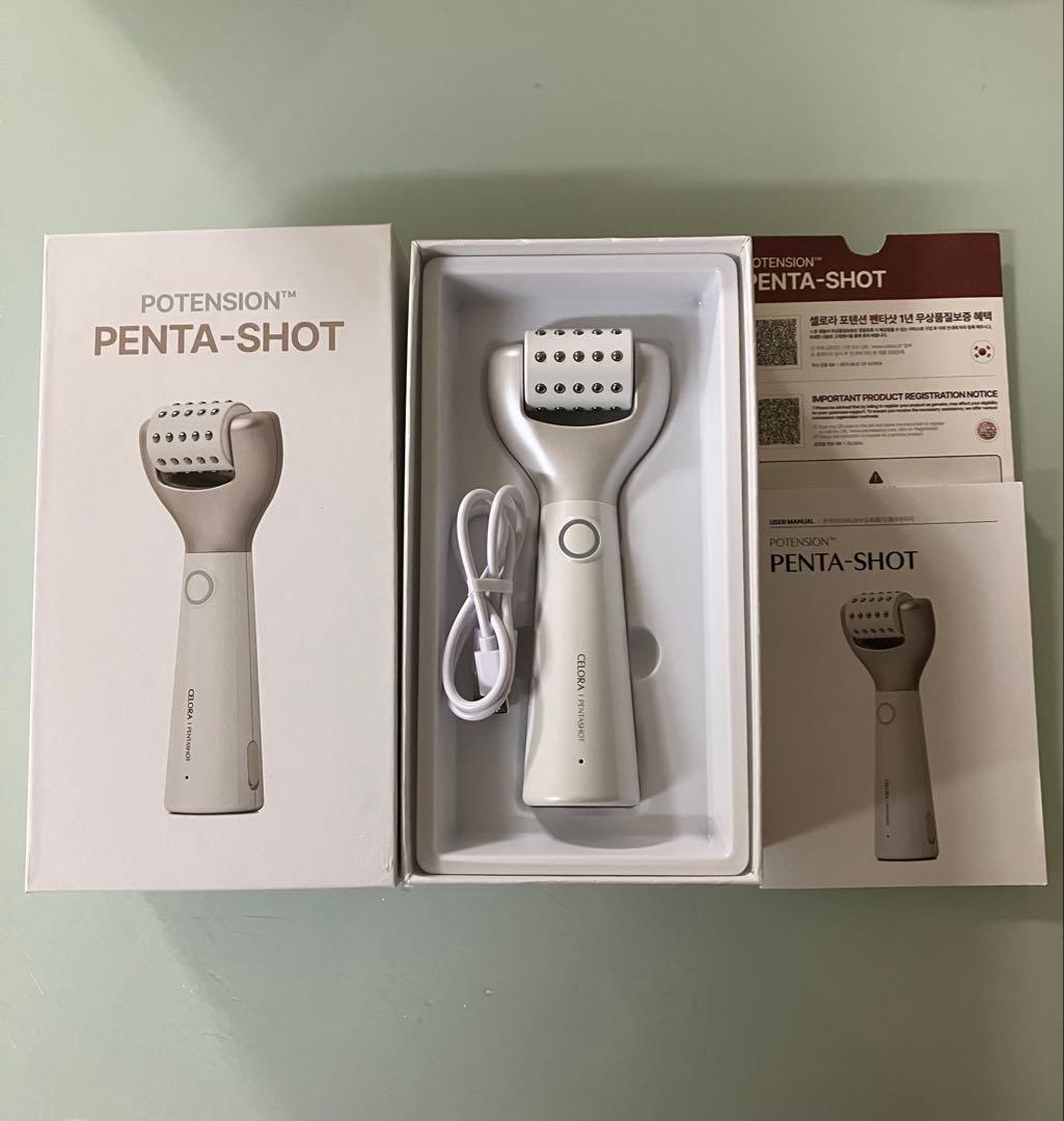 【1月31日まで】PENTA-SHOT（セロラ ペンタショット）