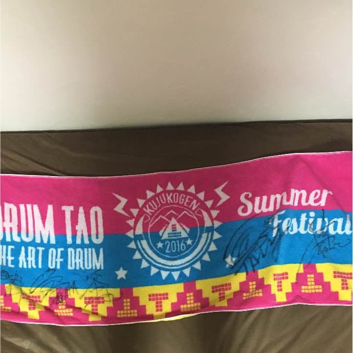 tao タオル(サイン付き)