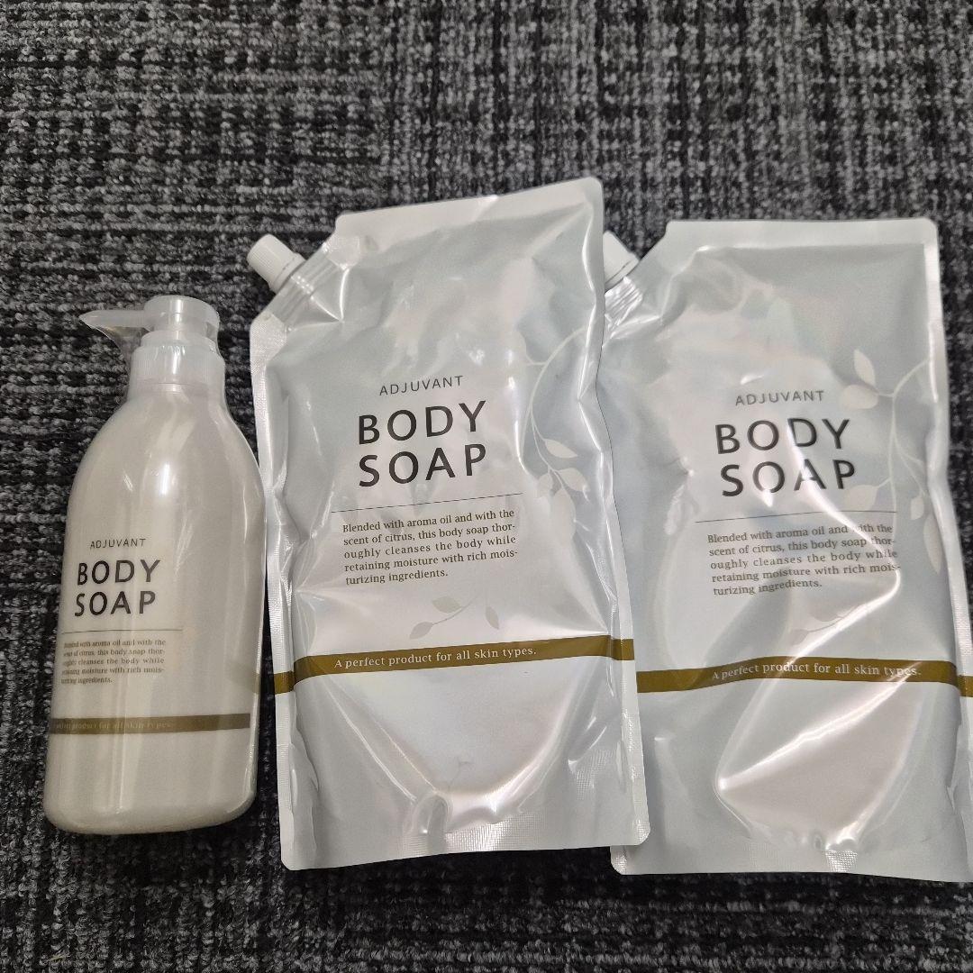 [新品]アジュバン ボディソープ500ml + 1000ml (2個)