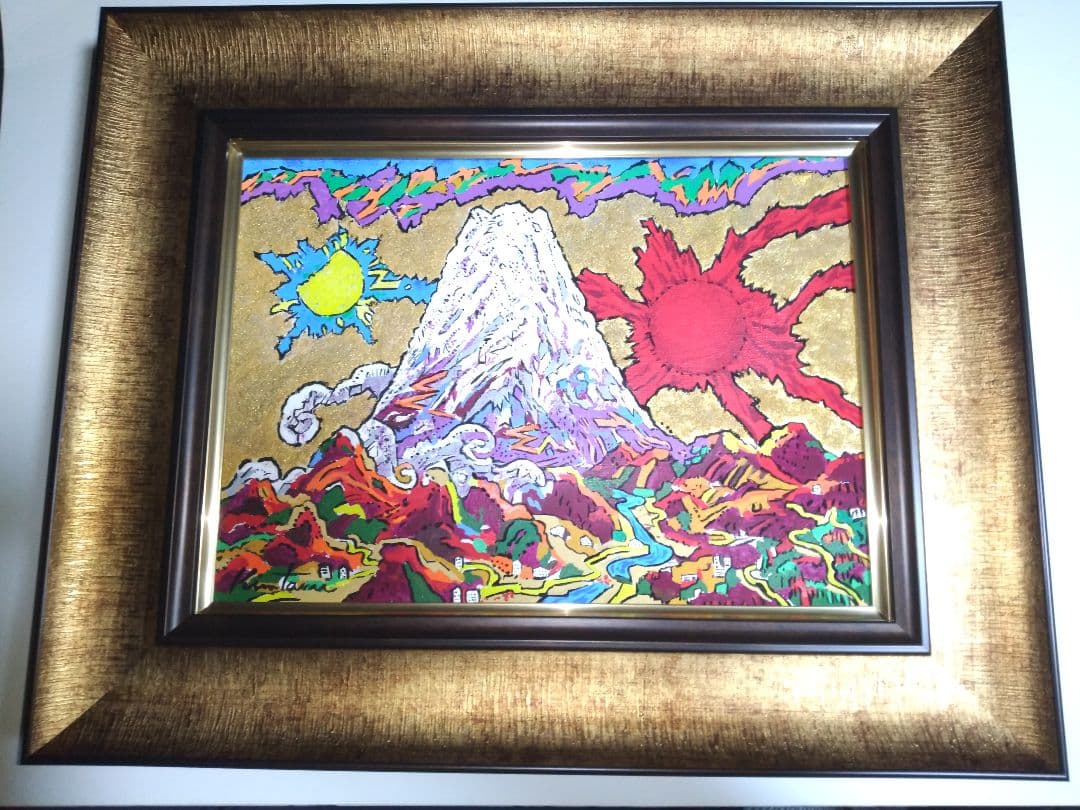 絹谷幸二、絵画、油彩４号ミックストメディア日月白雪富士、肉筆、新品額縁、片岡球子