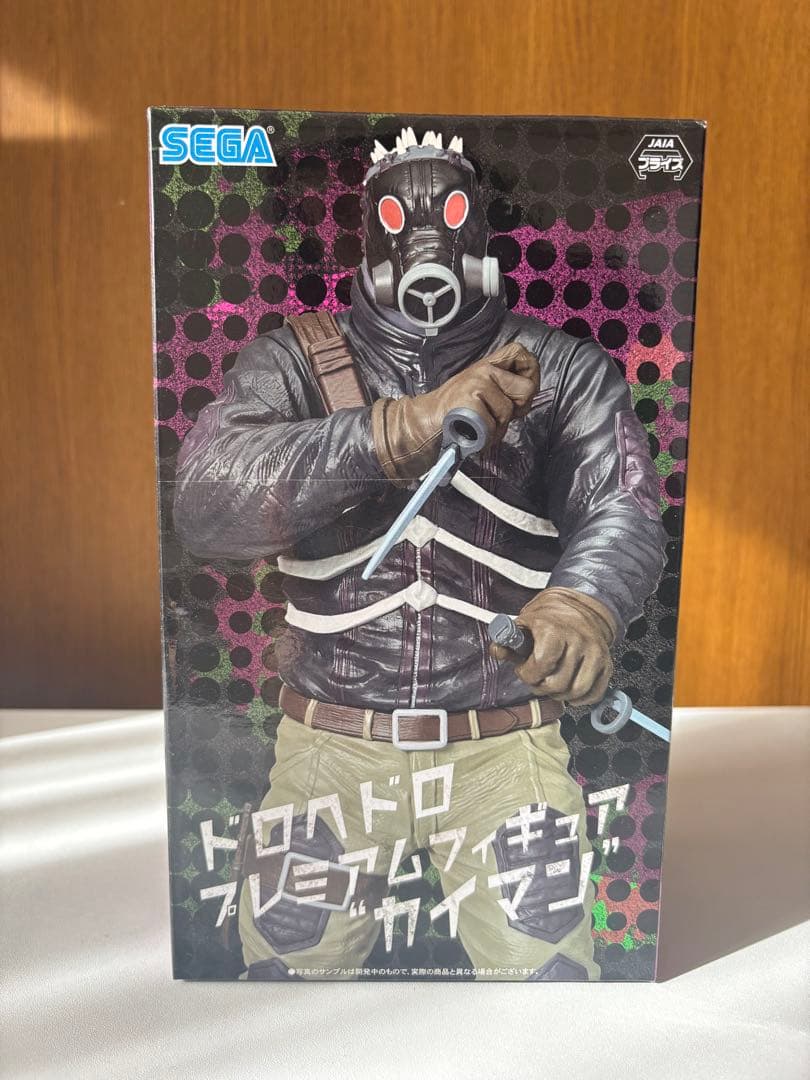 ドロヘドロ プレミアムフィギュア カイマン 未開封 - メルカリ