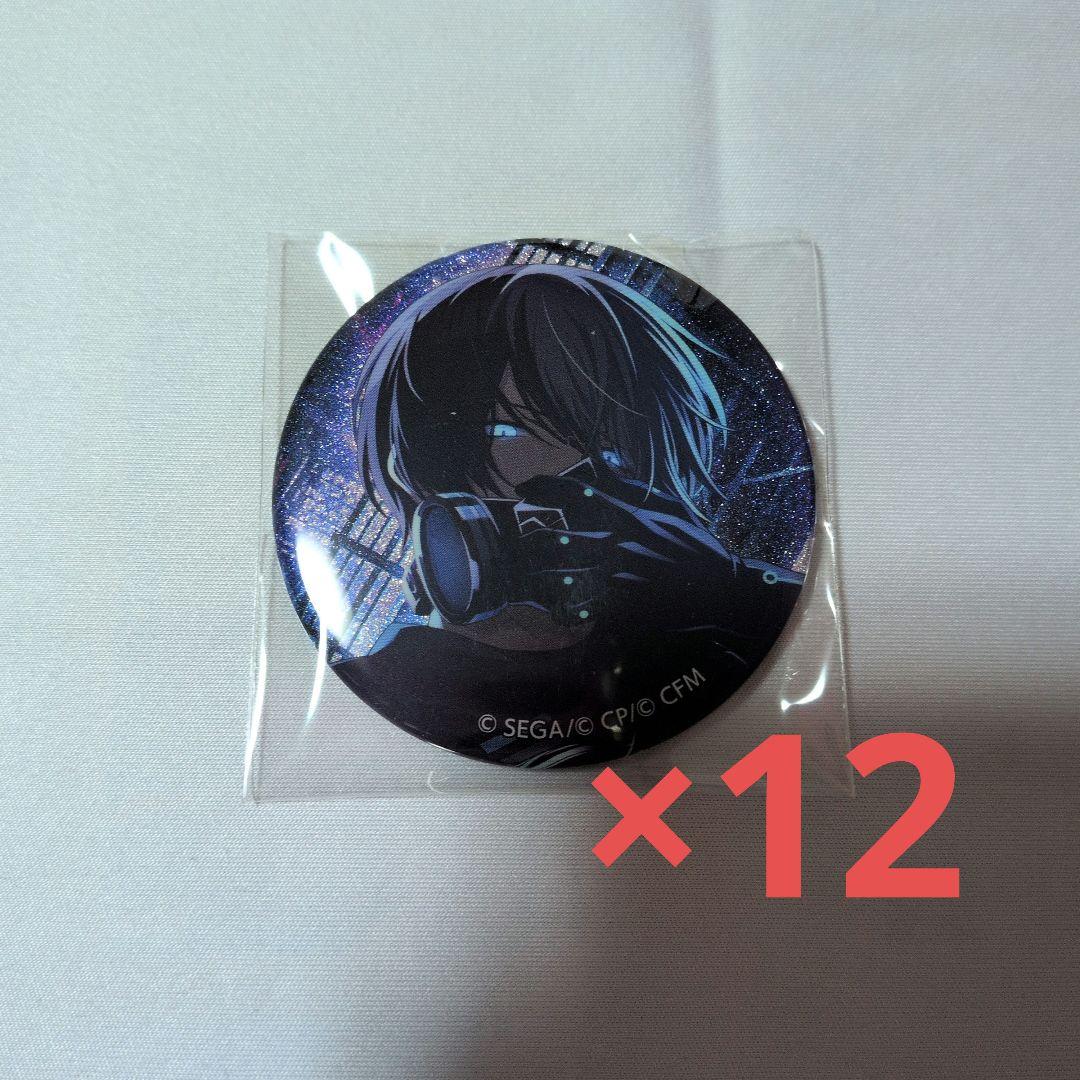 プロジェクトセカイ グリッター缶バッジ22B 青柳冬弥12点 プロジェクトセカイ プロセカ グリッター缶バッジvol46B 青柳冬弥