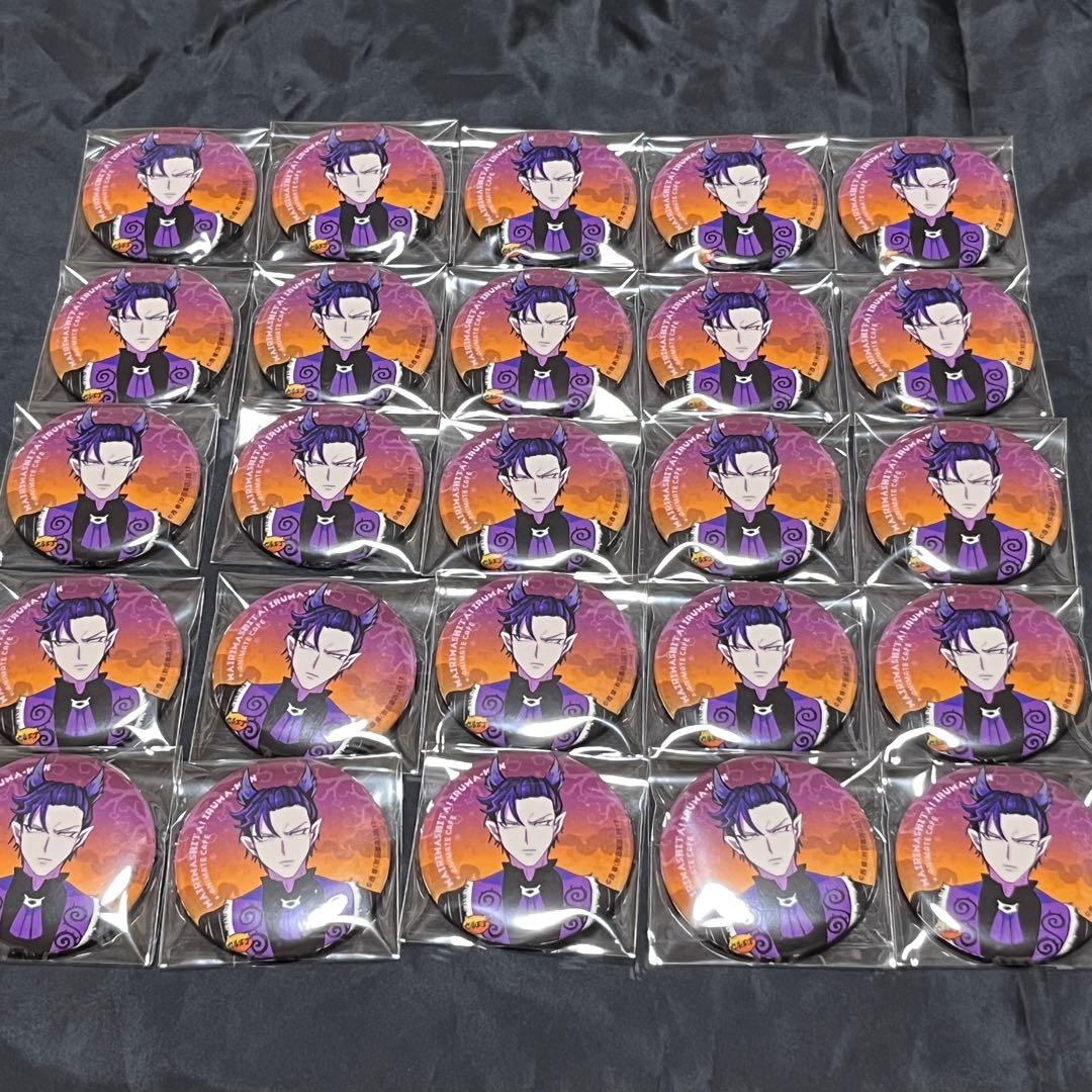 魔入りました!入間くん ナベリウス・カルエゴ 缶バッジ アニメイトカフェ 25点