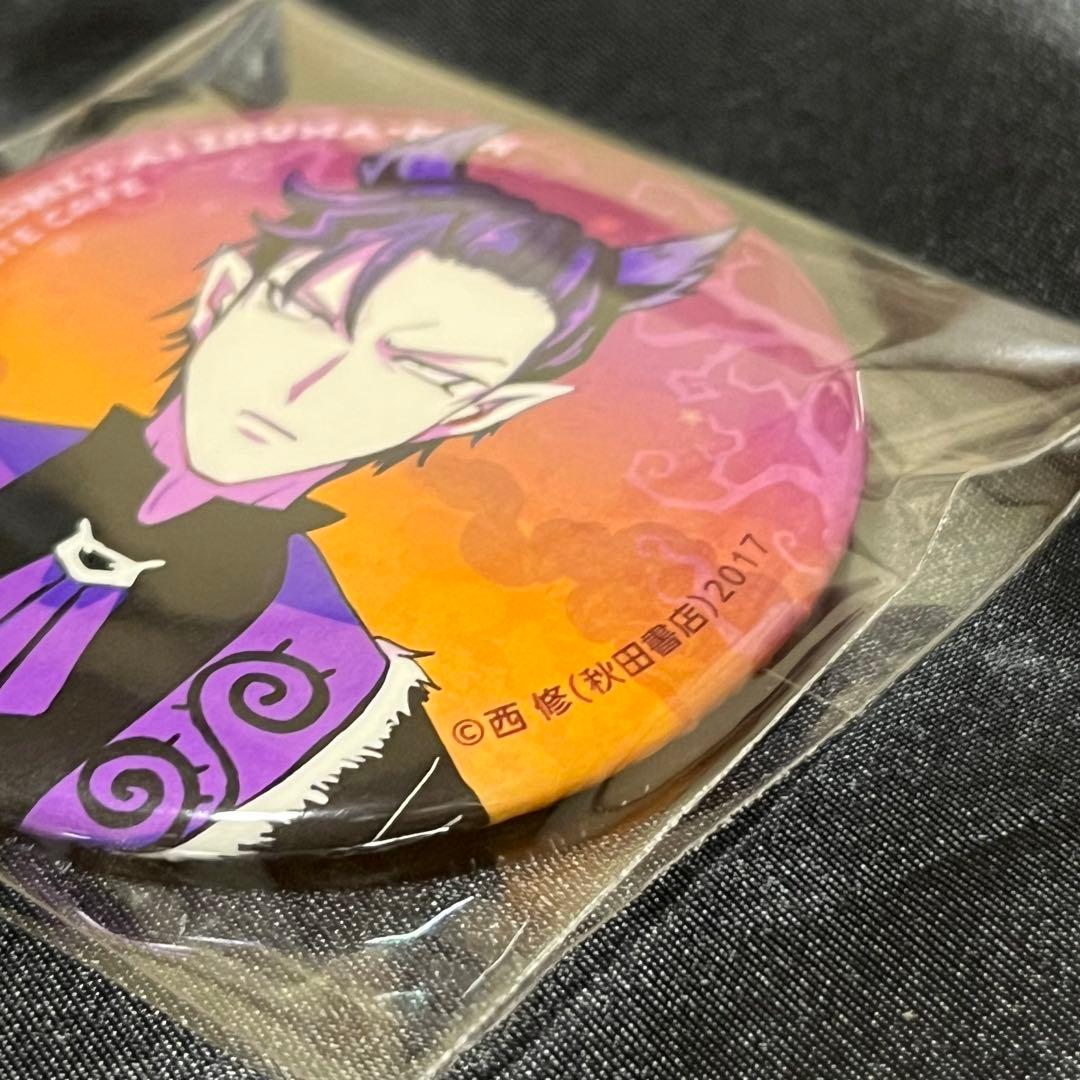 即購入可 魔入りました!入間くん ナベリウス・カルエゴ 缶バッジ