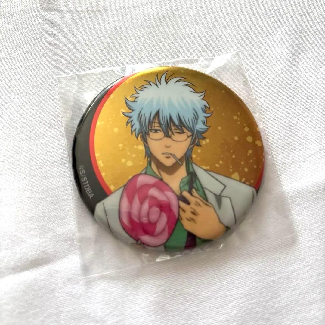 d*9様 パンドラハーツ ブレイク セリフストラップ PandoraHearts