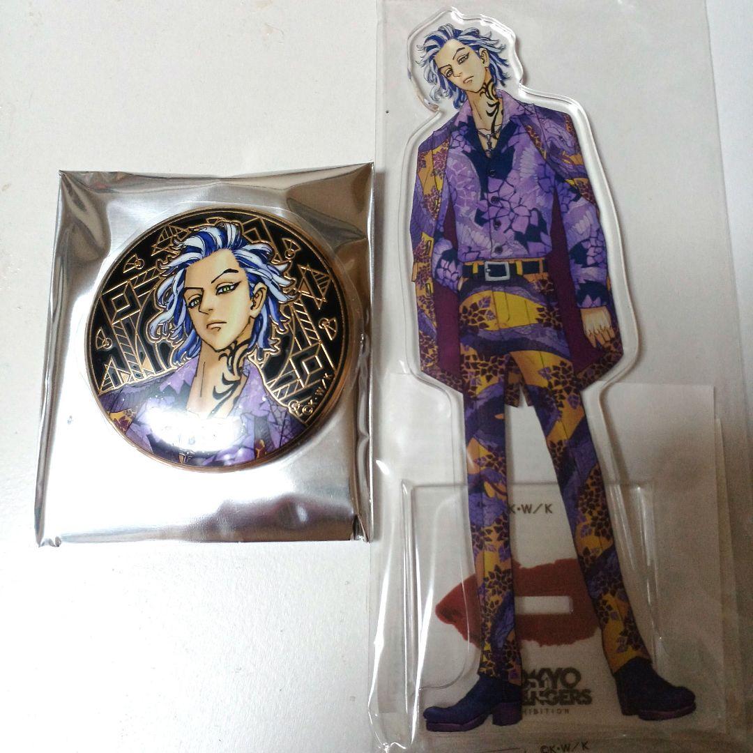 東京リベンジャーズ原画展 柴大寿アクスタ缶バッチ - メルカリ